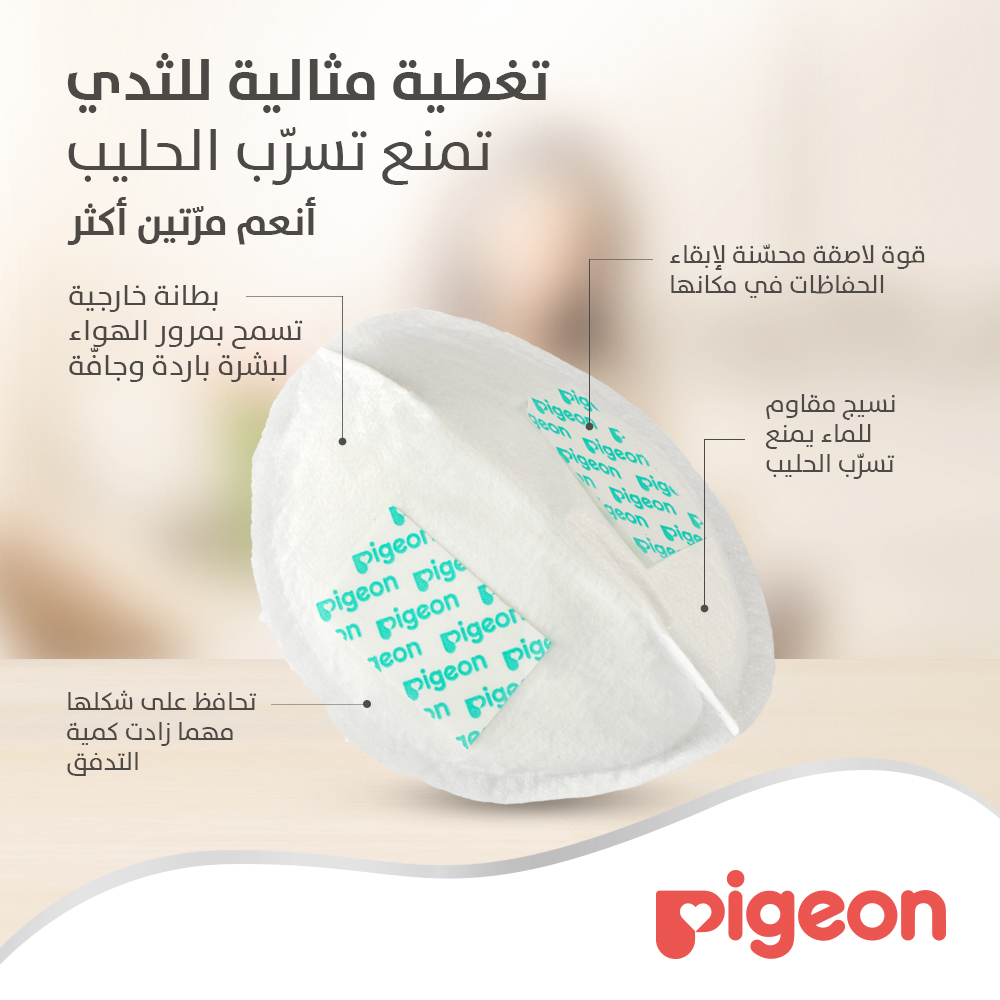 Product Feature 5