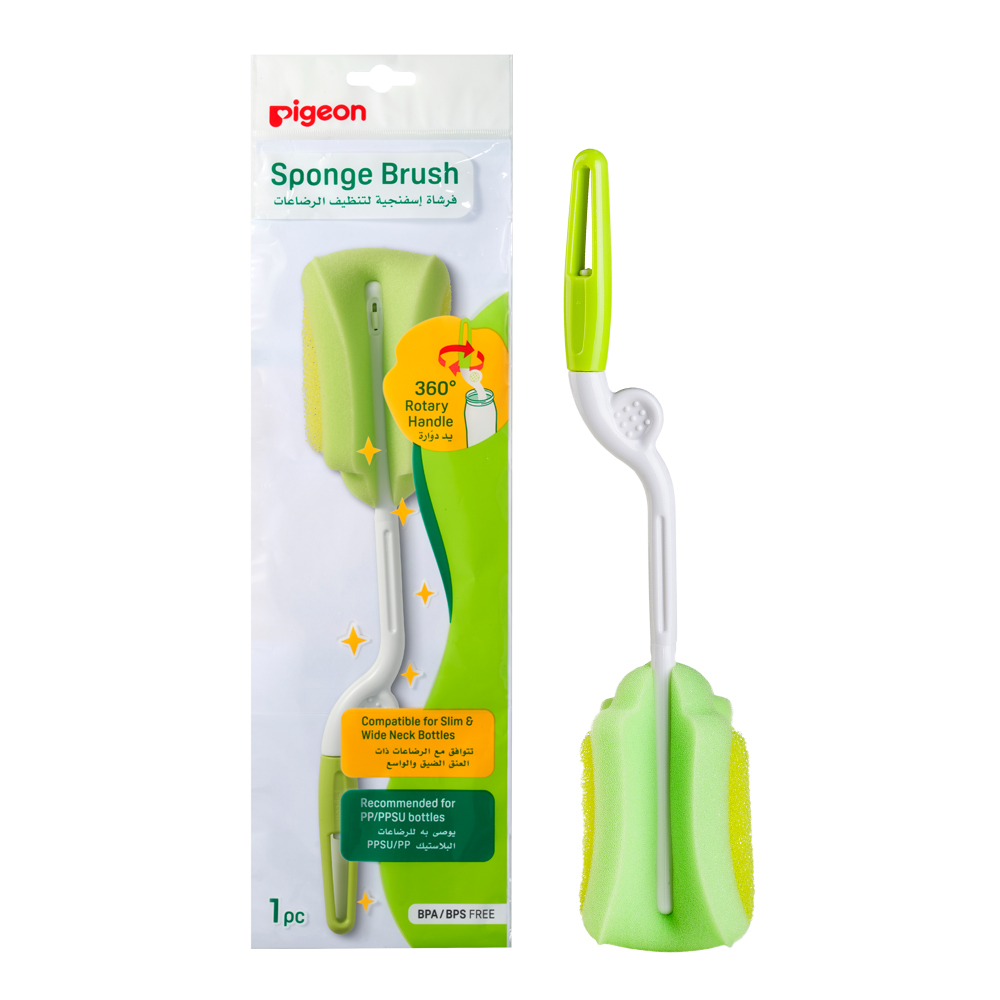 Product Feature 1
