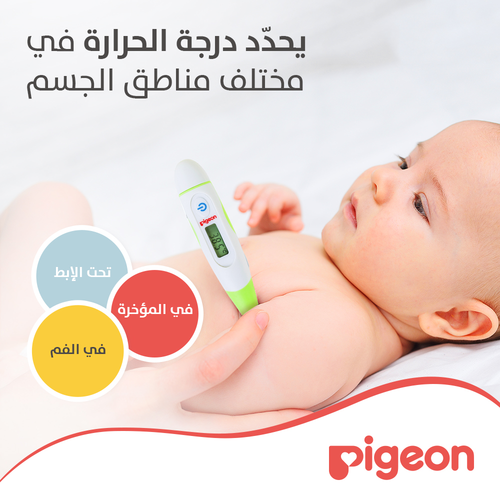 Product Feature 3