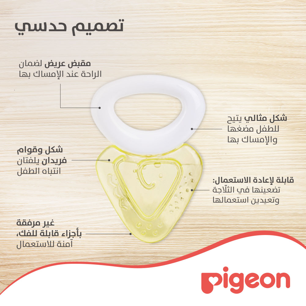 Product Feature 5