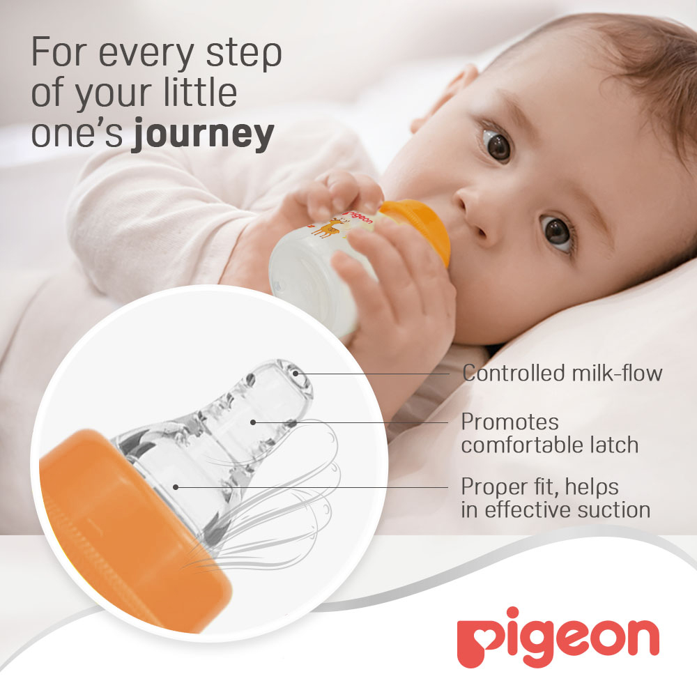 Product Feature 3