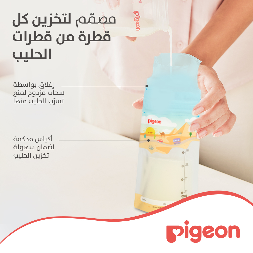 Product Feature 4