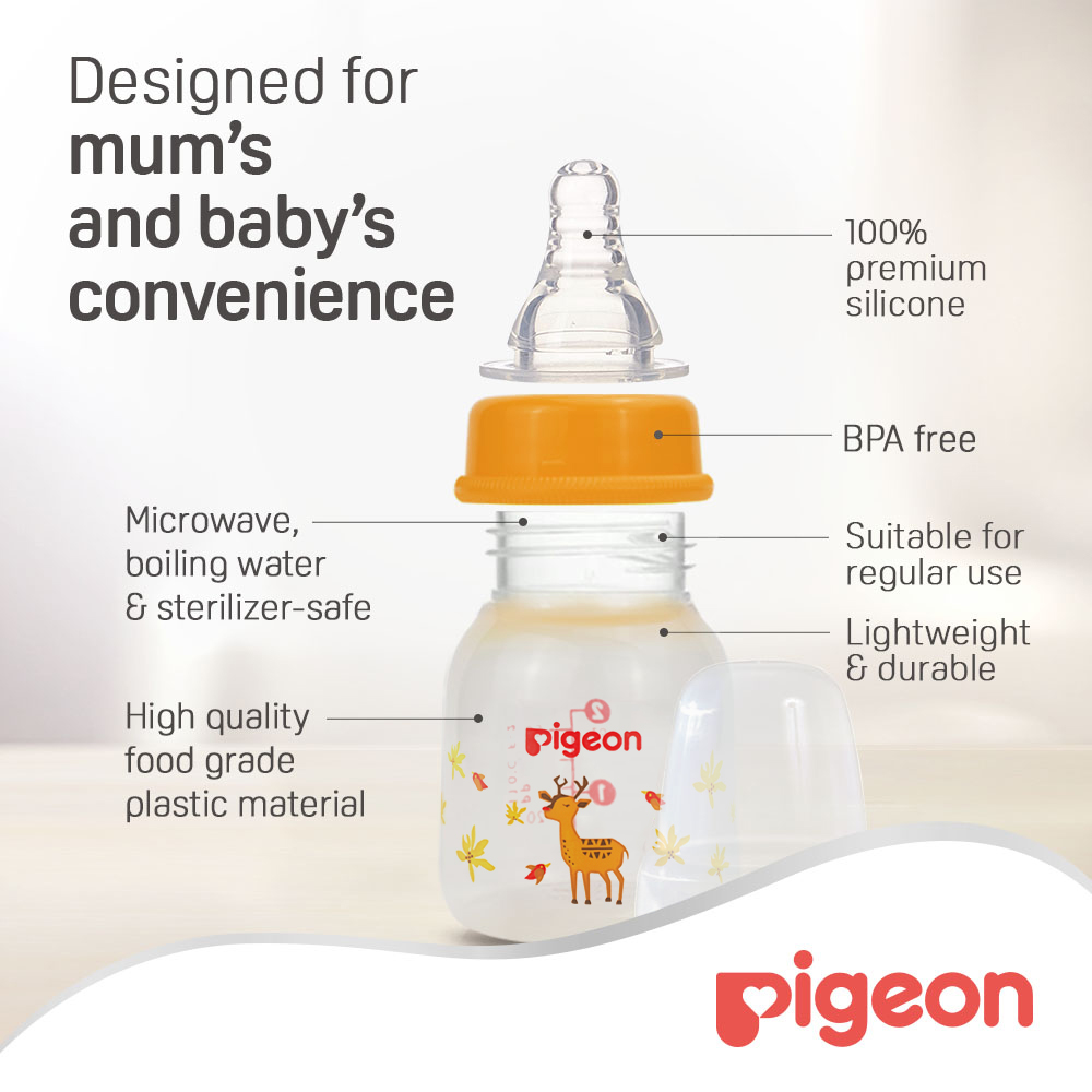 Product Feature 5