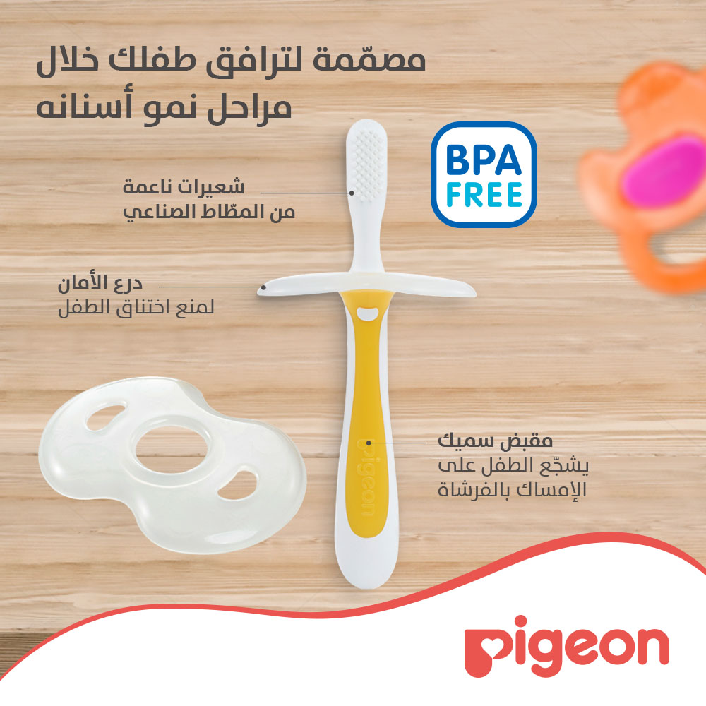 Product Feature 4