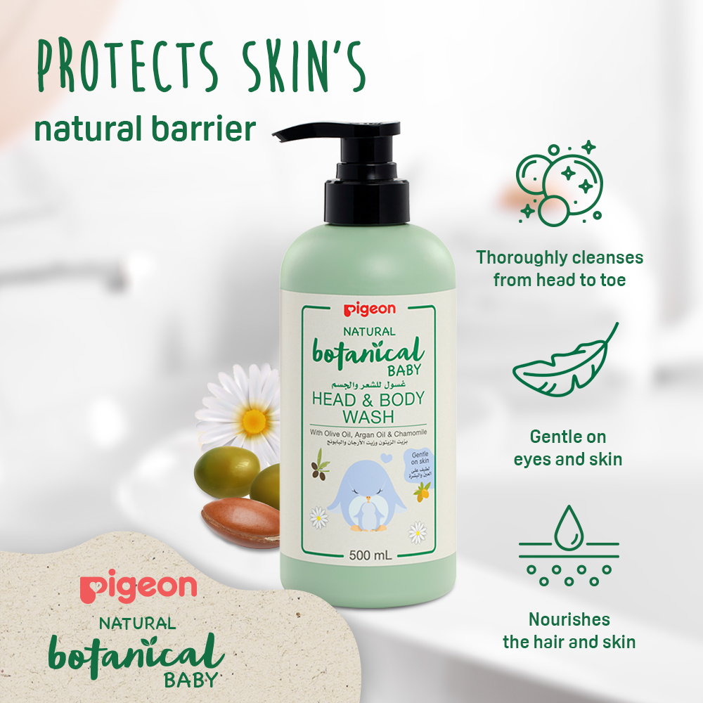 Product Feature 5