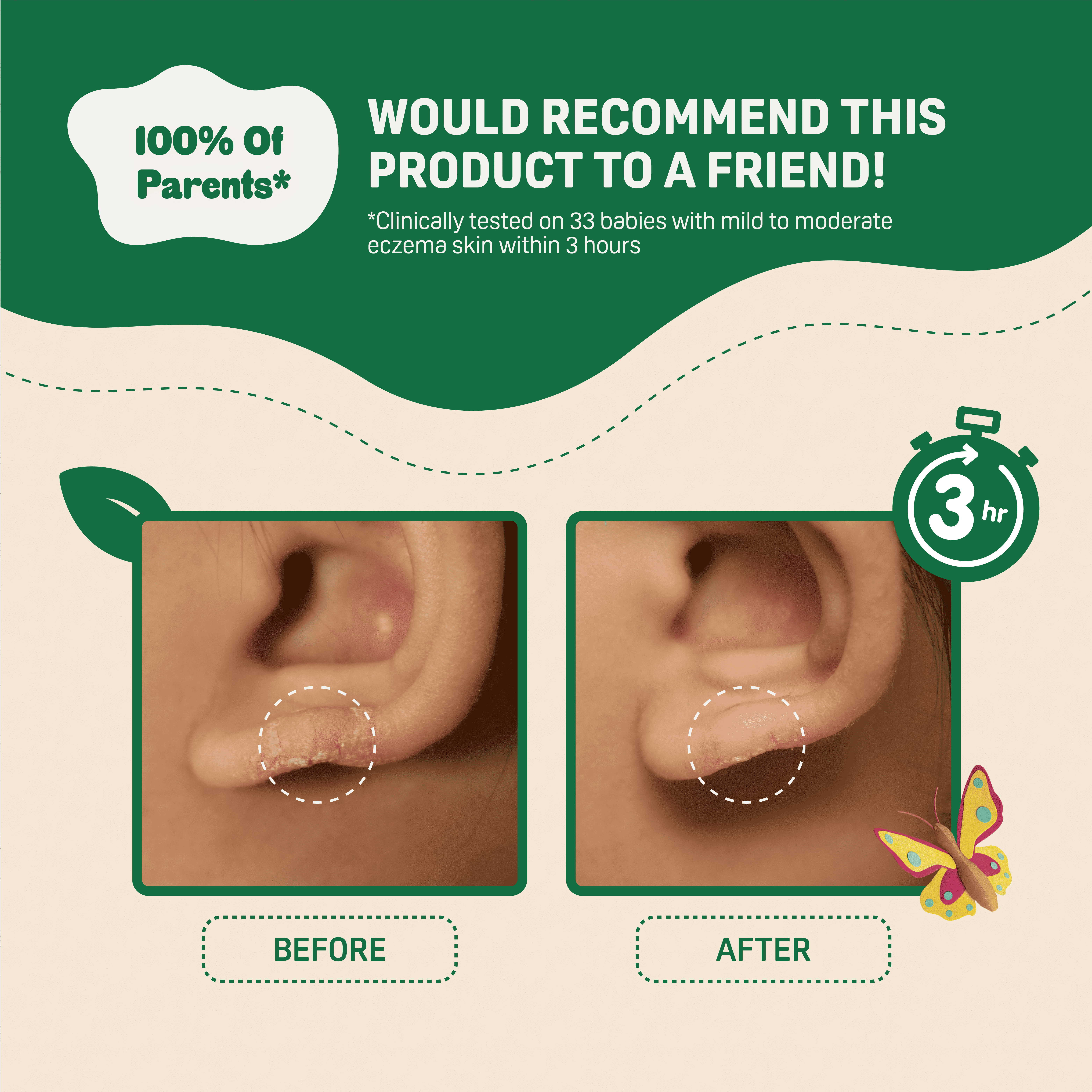 Product Feature 5