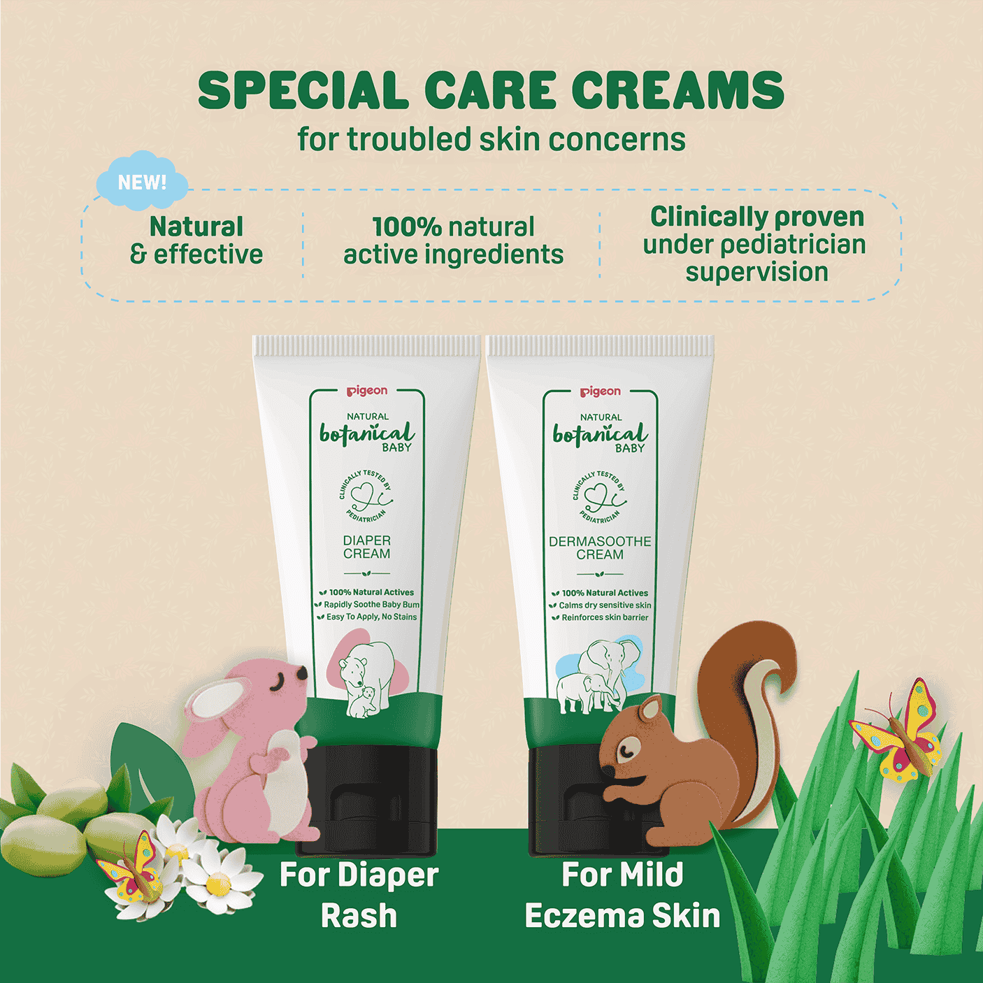 Product Feature 5