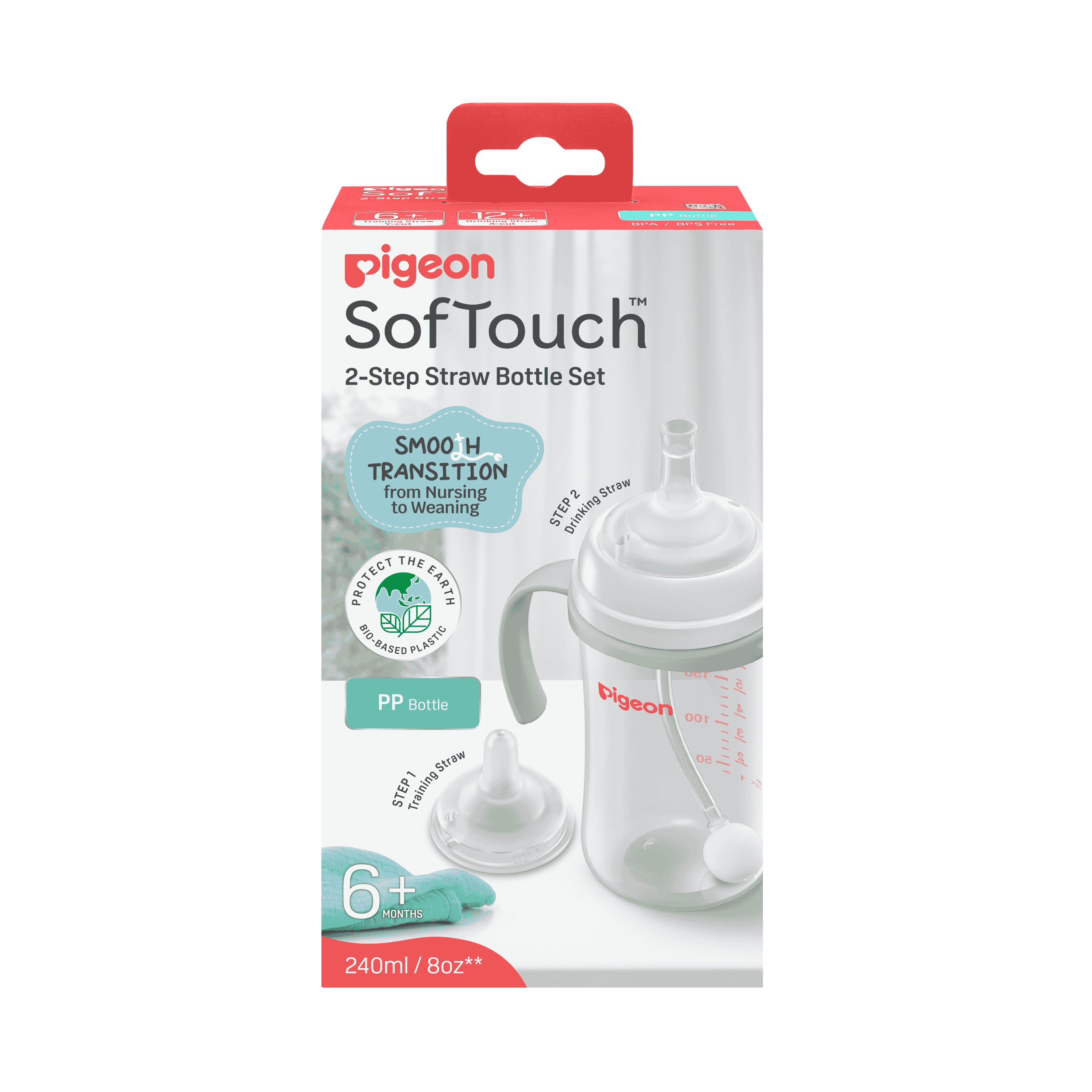Product Feature 4