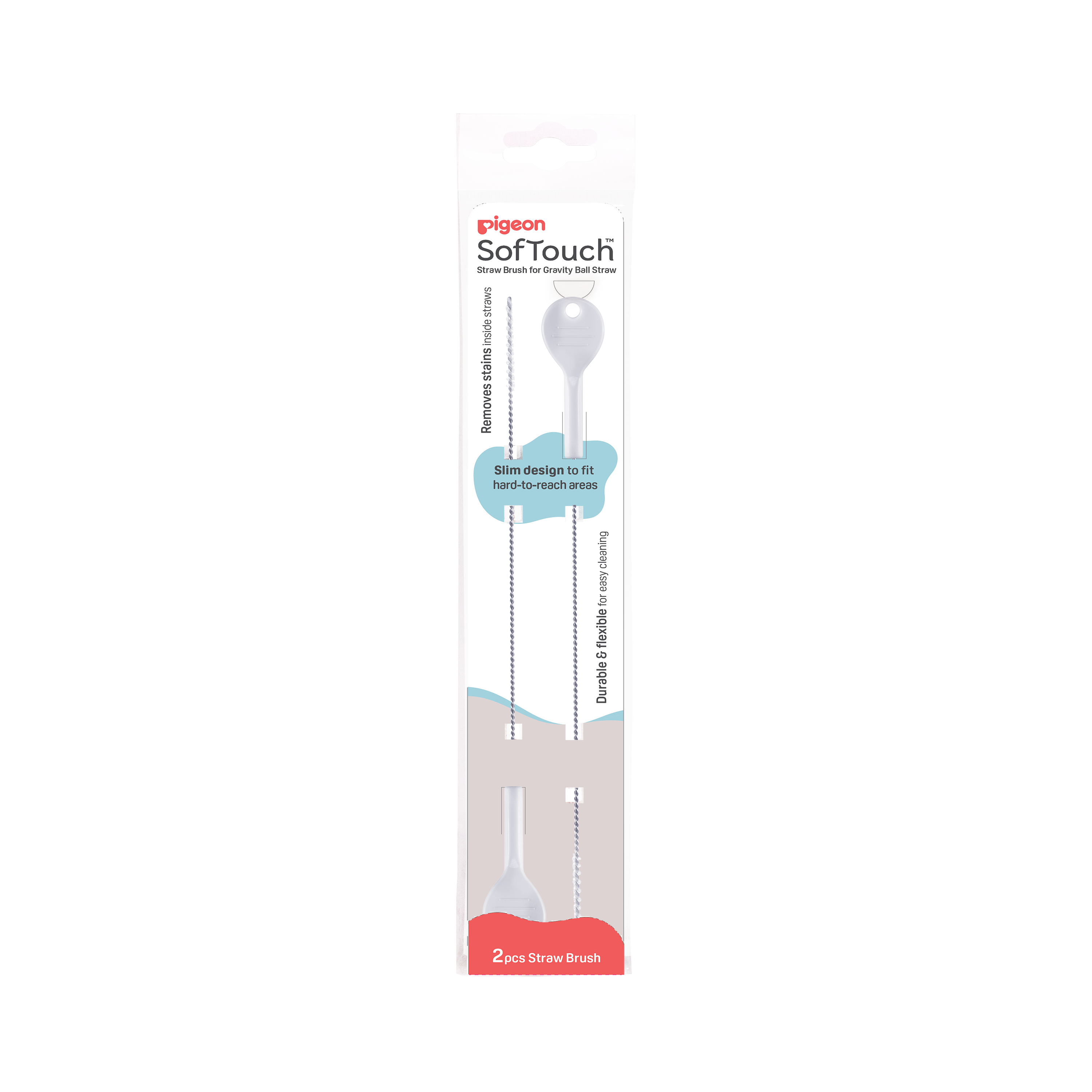 Product Feature 3