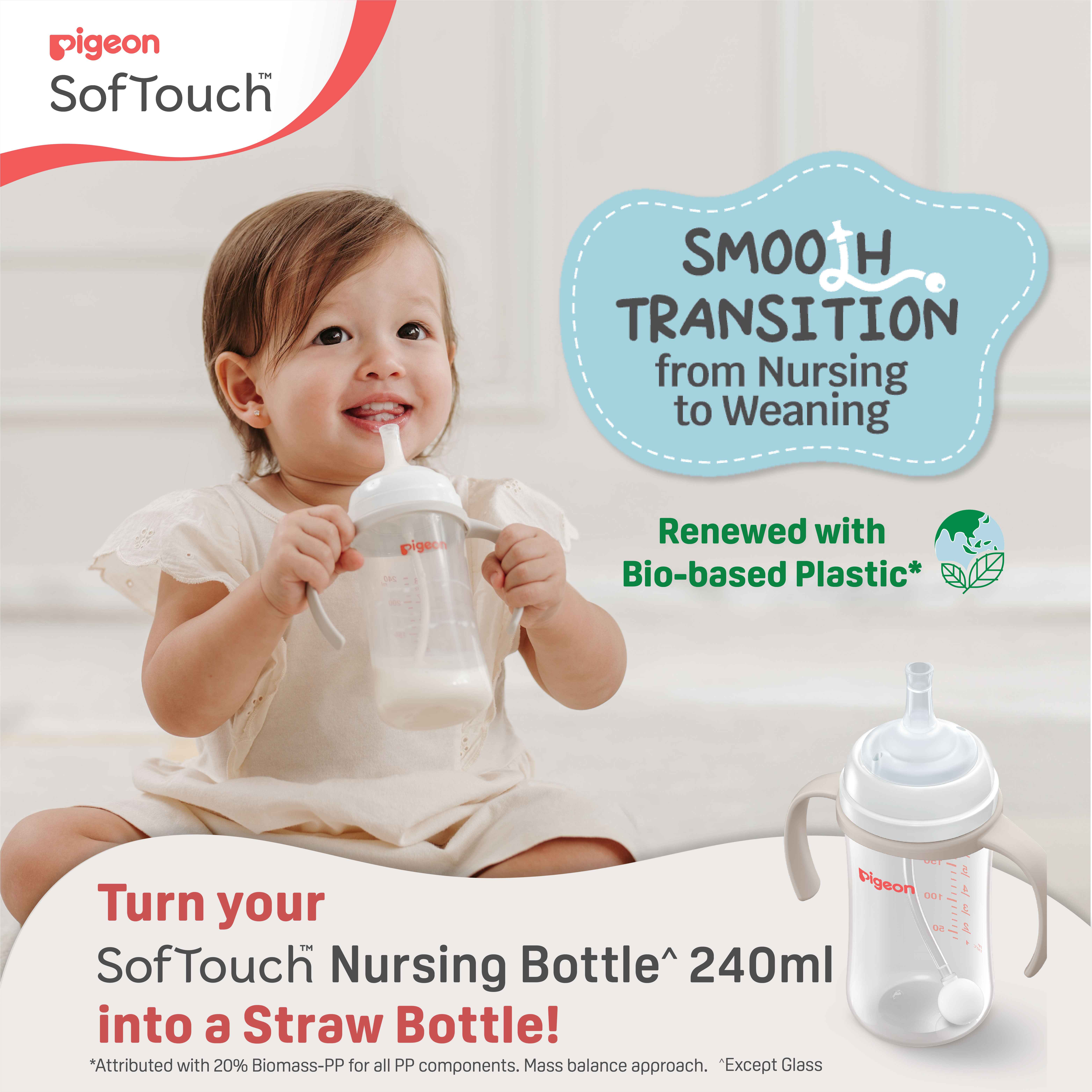Product Feature 5