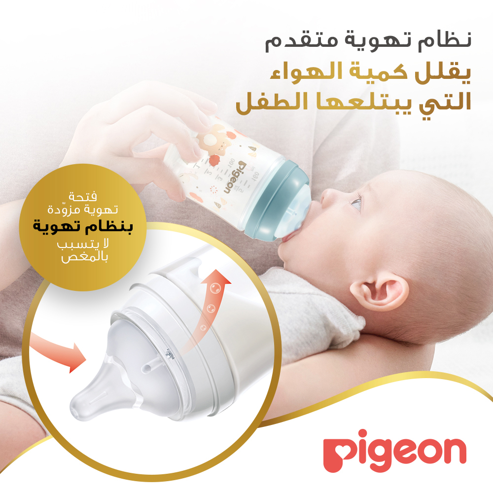 Product Feature 4