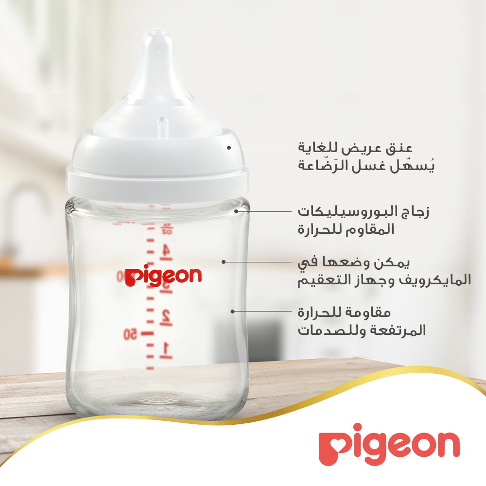 Product Feature 5