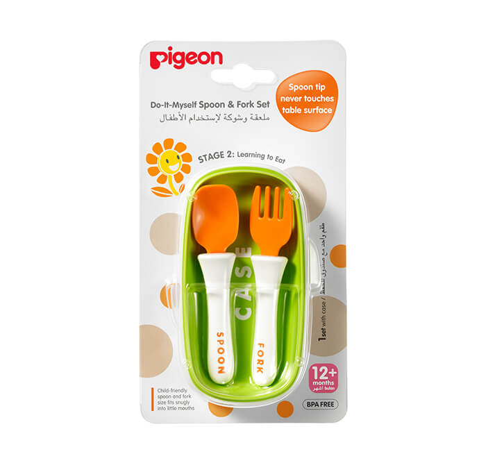 Product Feature 2