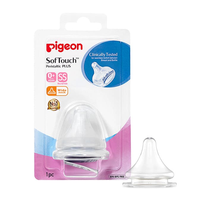 Pigeon soft hot sale touch peristaltic plus